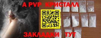 MESCALINE Будённовск