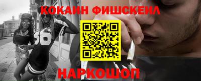 дживик Бузулук