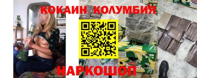 ешки Бугуруслан