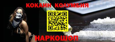 дживик Бузулук