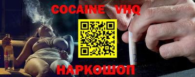 ешки Бугуруслан