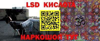 дживик Бузулук