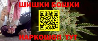 ешки Бугуруслан