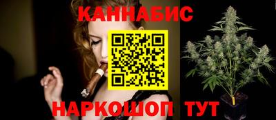 ешки Бугуруслан