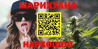 скорость Ярцево