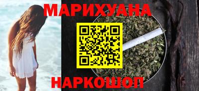 MESCALINE Будённовск