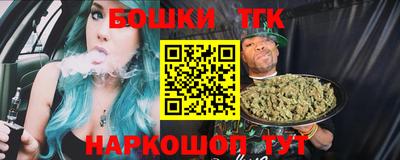 MESCALINE Будённовск