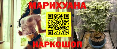 дживик Бузулук
