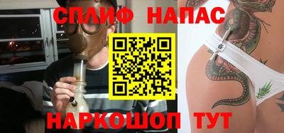 ешки Бугуруслан
