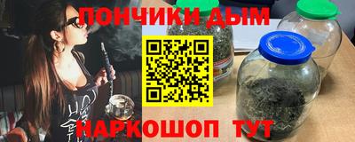 ешки Бугуруслан