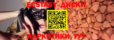 дживик Бузулук