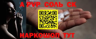 ешки Бугуруслан