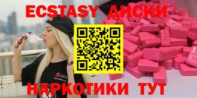 дживик Бузулук