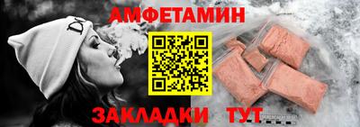 ешки Бугуруслан