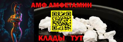 дживик Бузулук