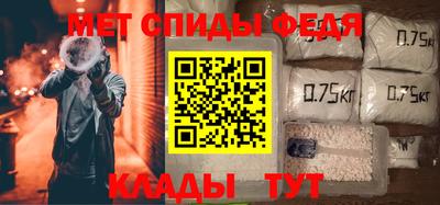 дживик Бузулук