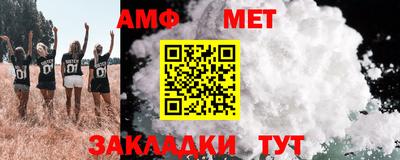 гашишное масло Янаул