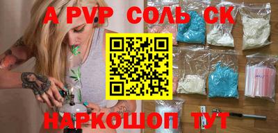 дживик Бузулук