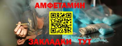 ешки Бугуруслан