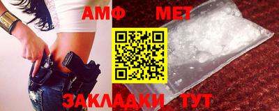 дживик Бузулук