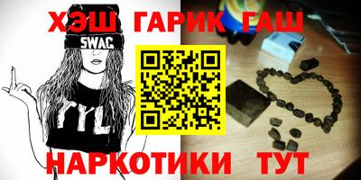 дживик Бузулук