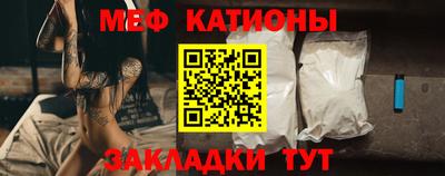 ешки Бугуруслан